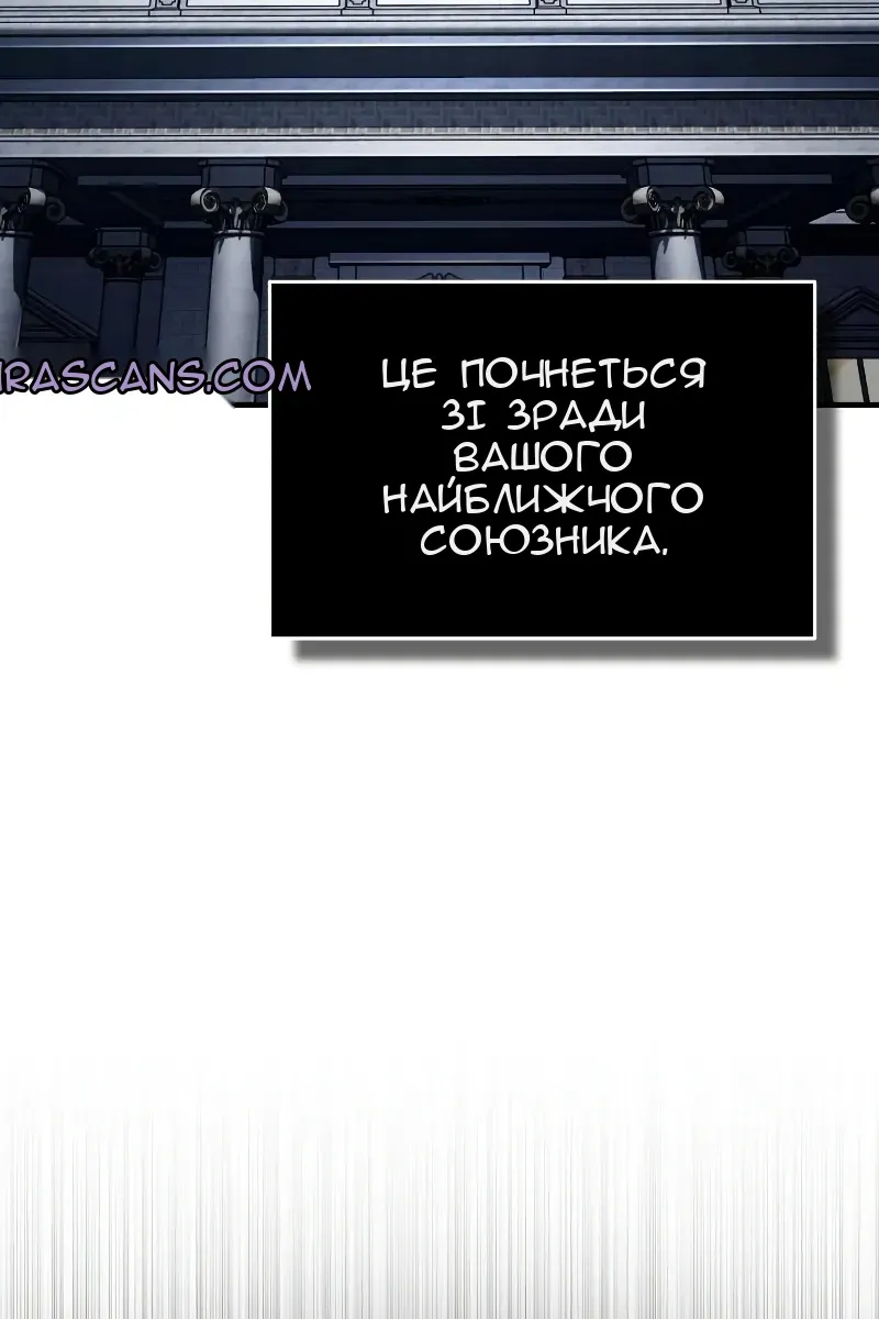 Сторінка 103