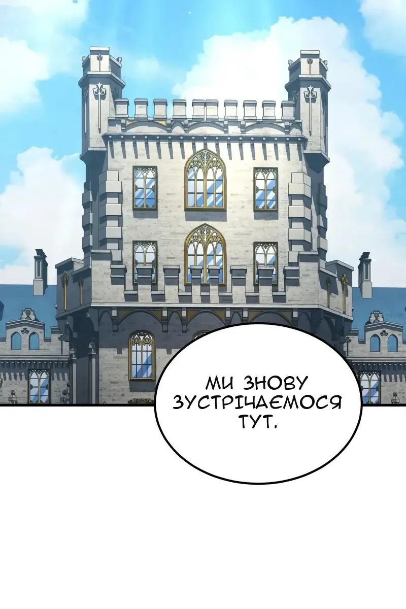 Сторінка 15