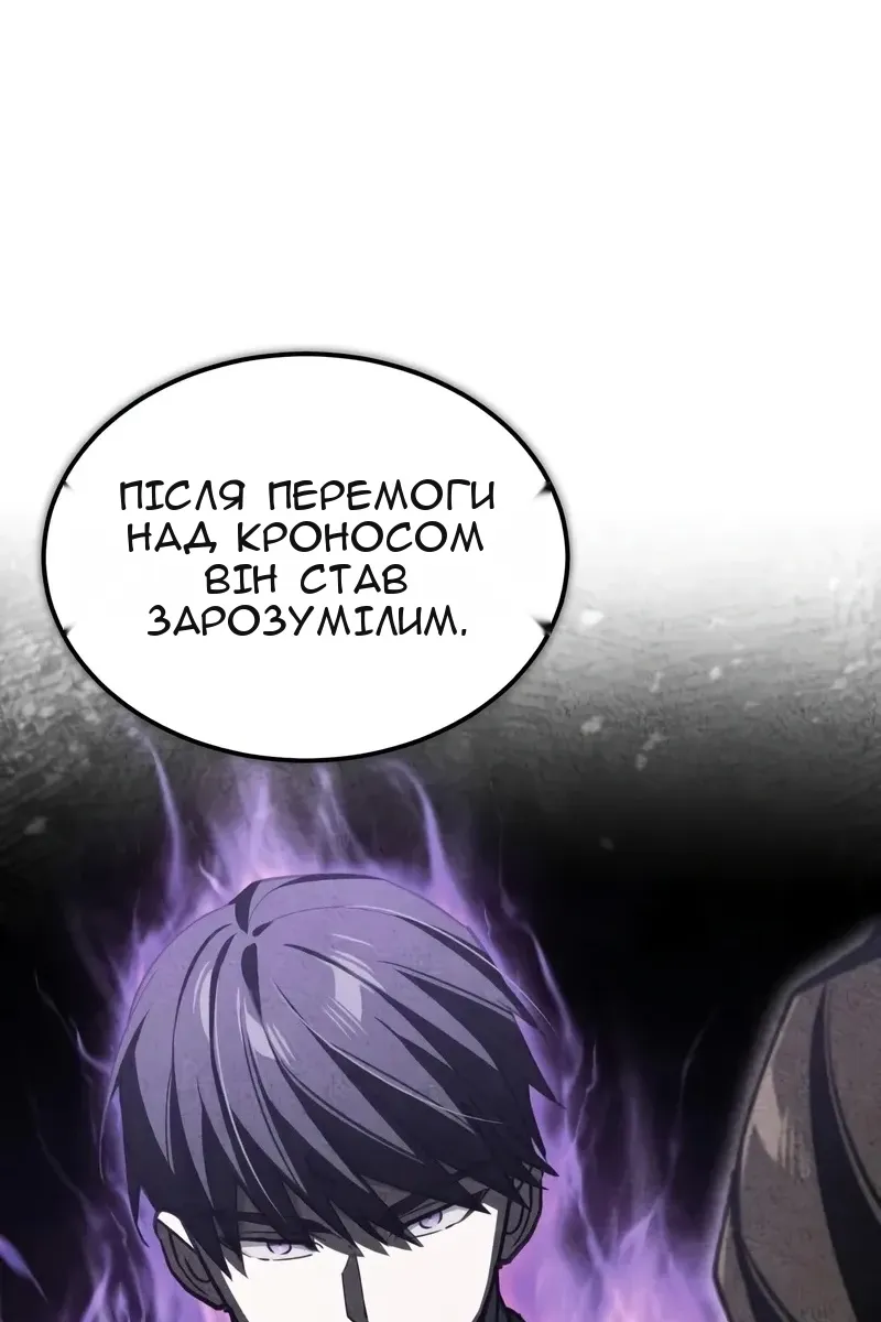 Сторінка 33