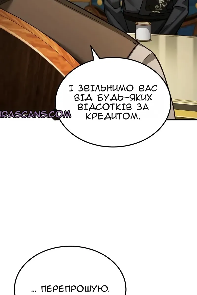 Сторінка 40