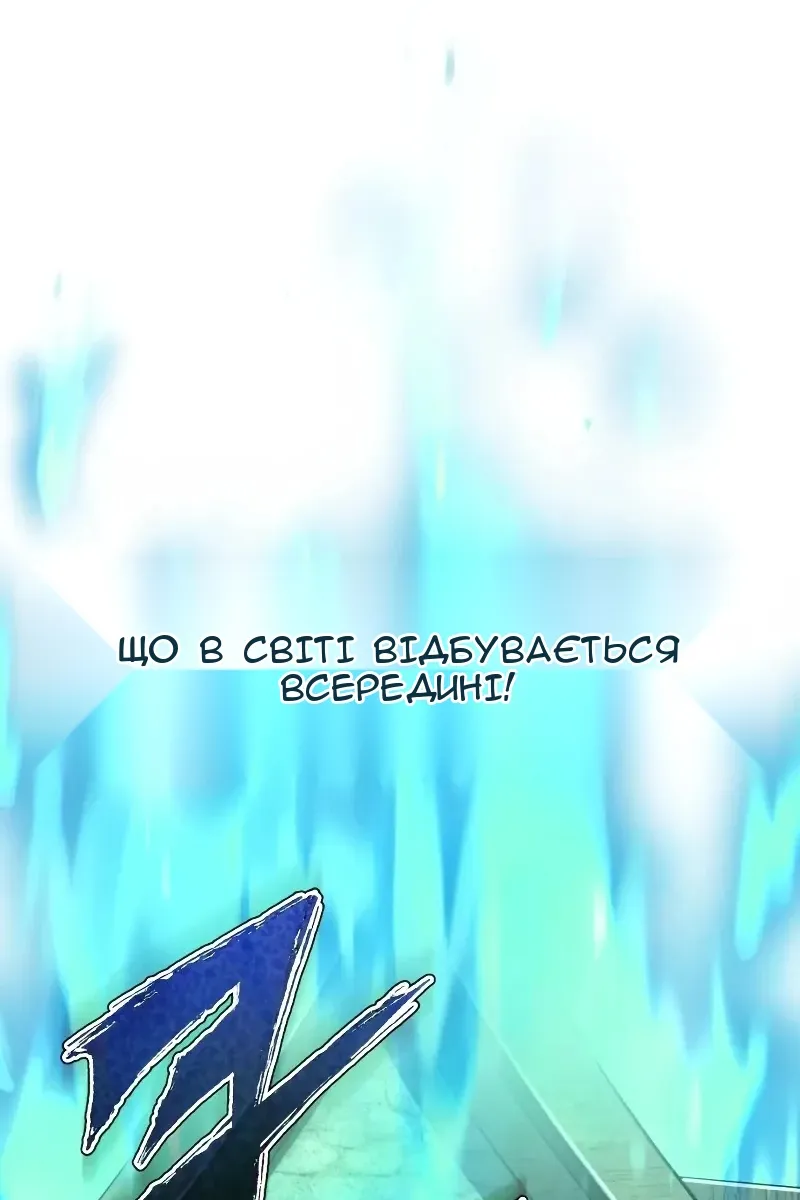 Сторінка 83