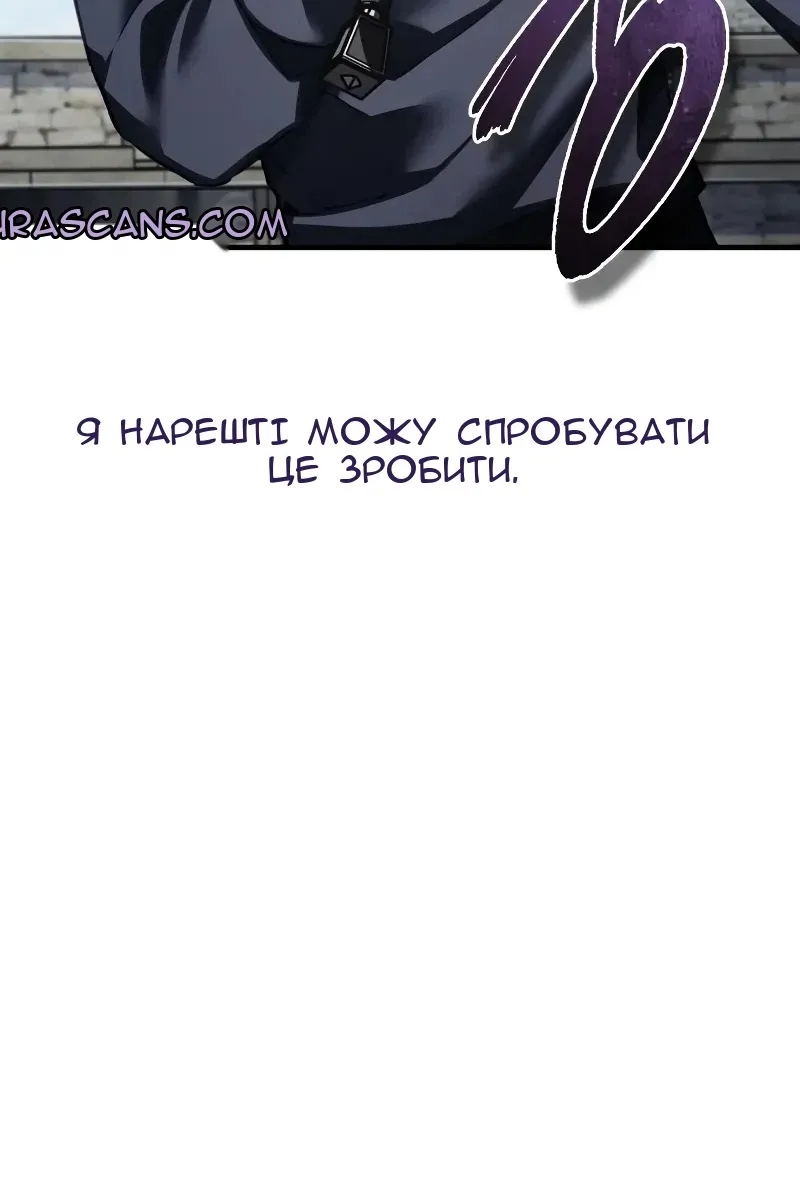 Сторінка 127