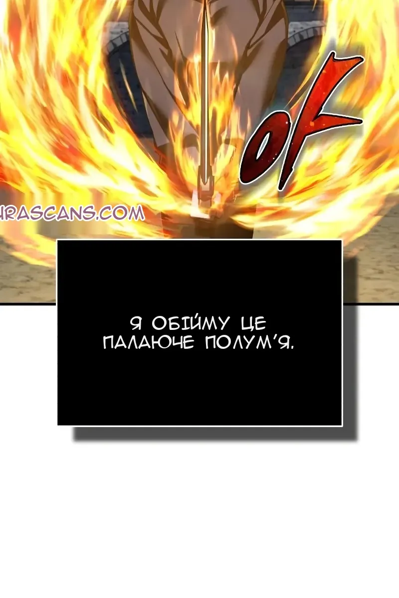 Сторінка 18