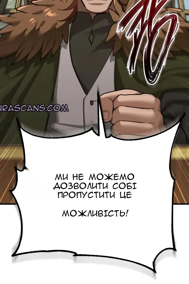 Сторінка 22
