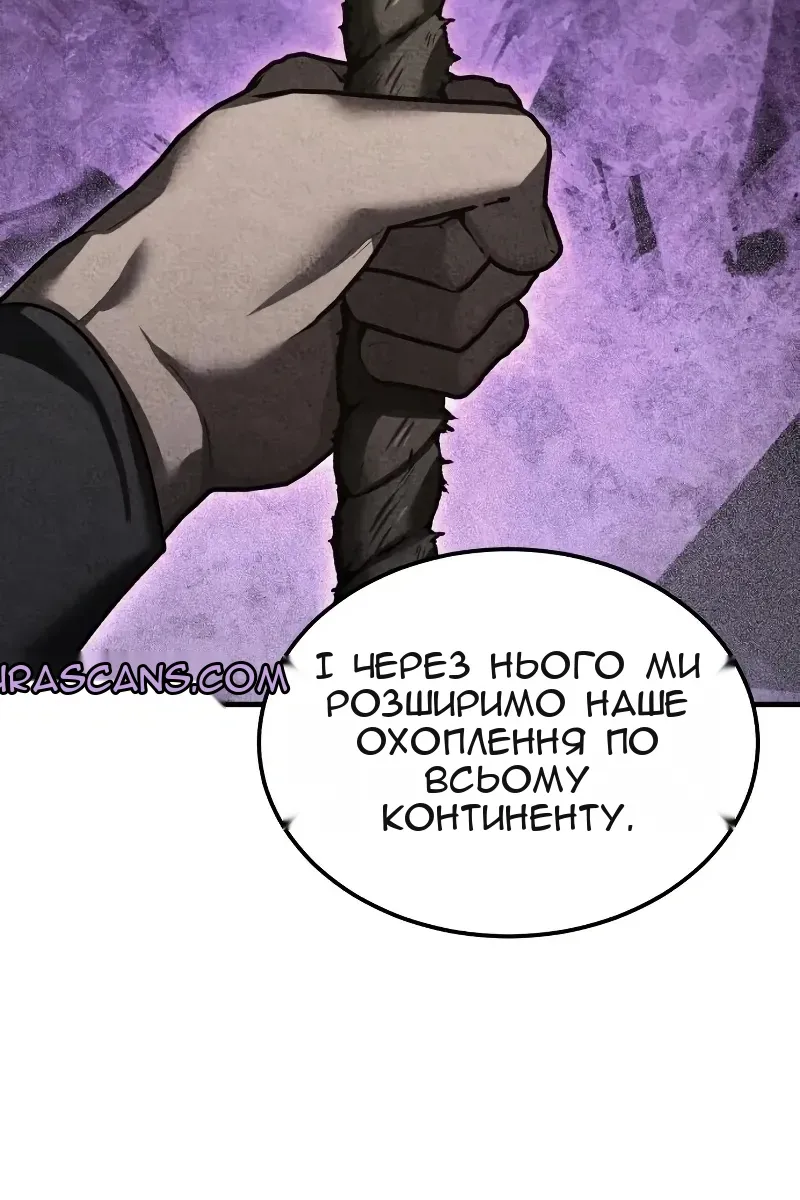 Сторінка 27