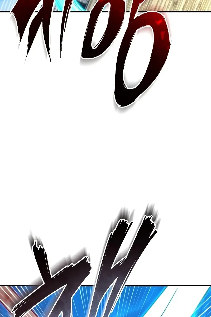 Сторінка 98