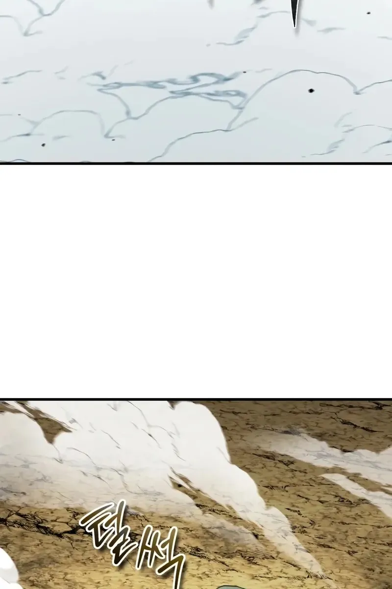 Сторінка 17
