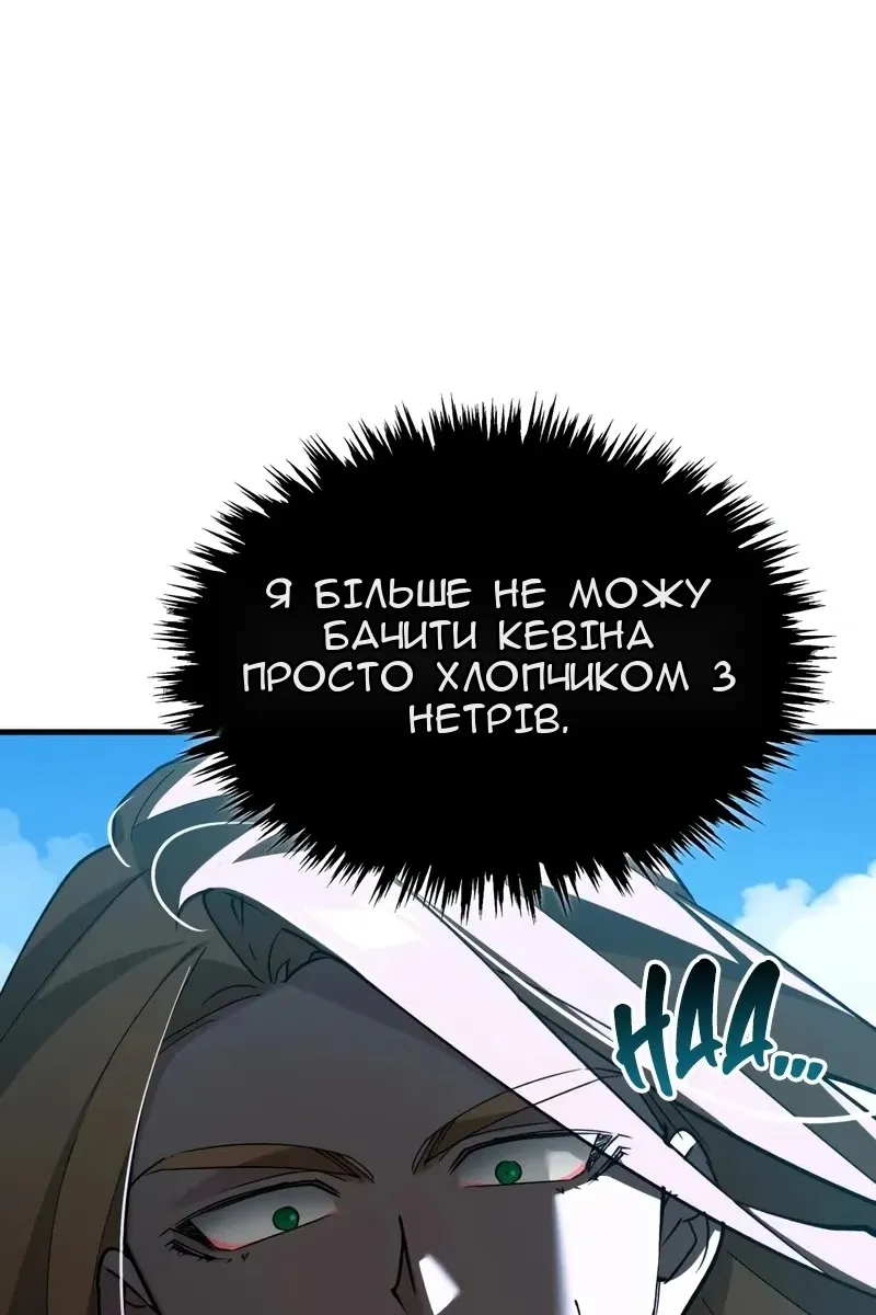 Сторінка 22