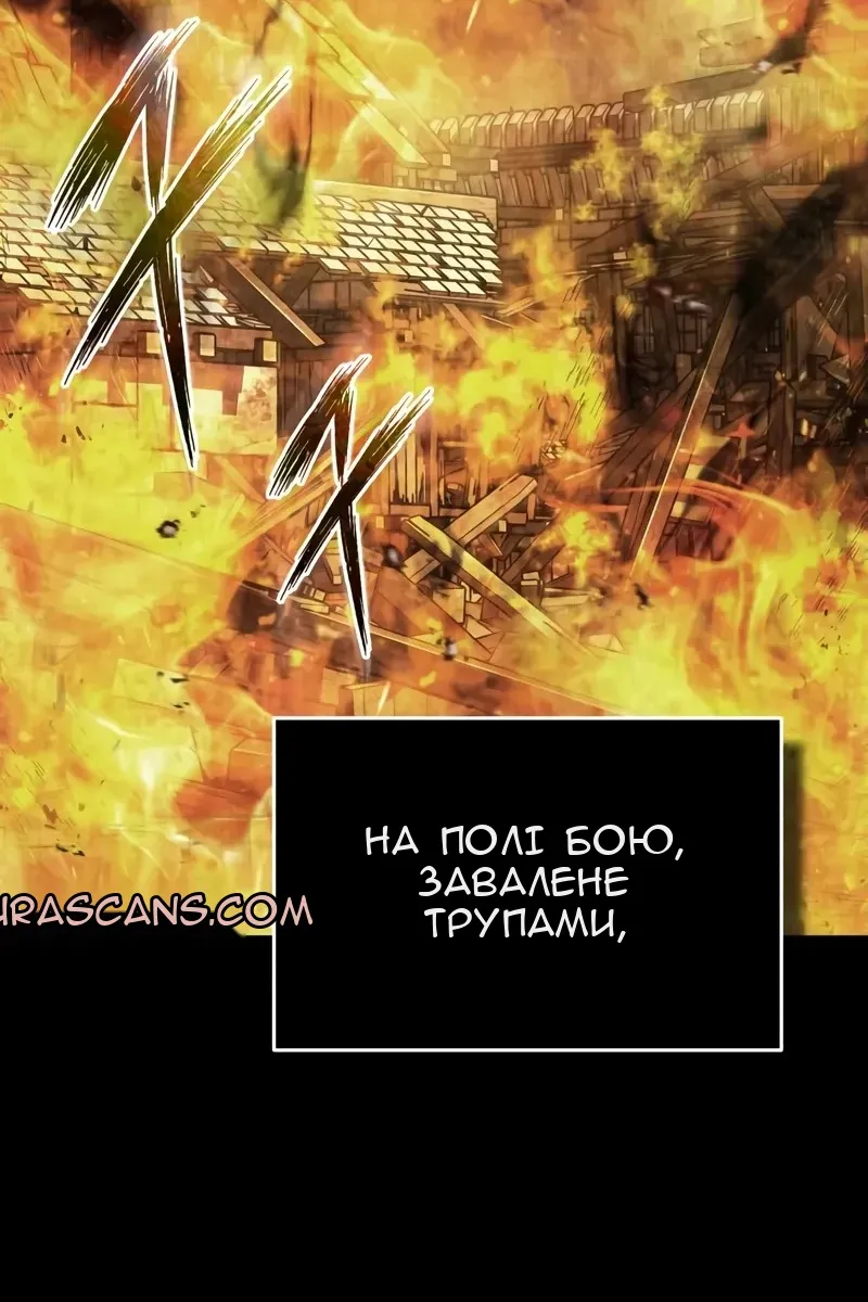 Сторінка 27