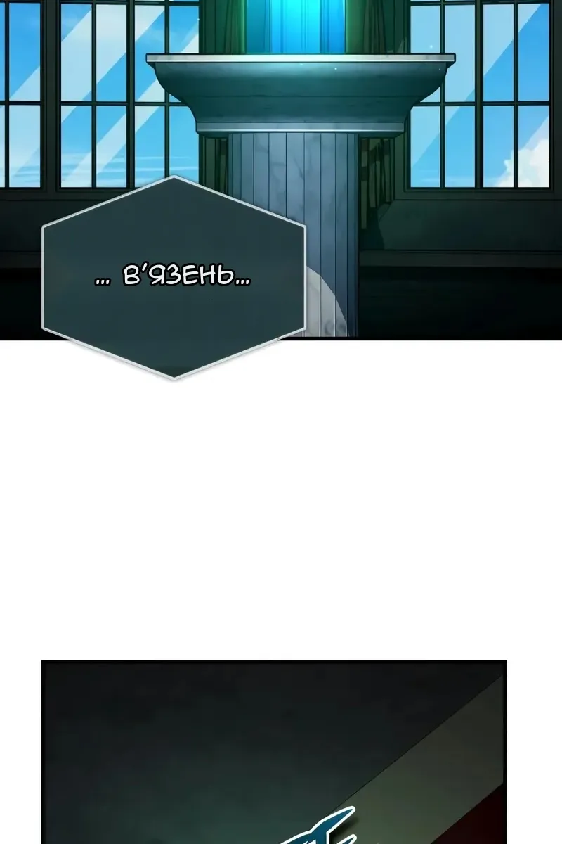 Сторінка 102