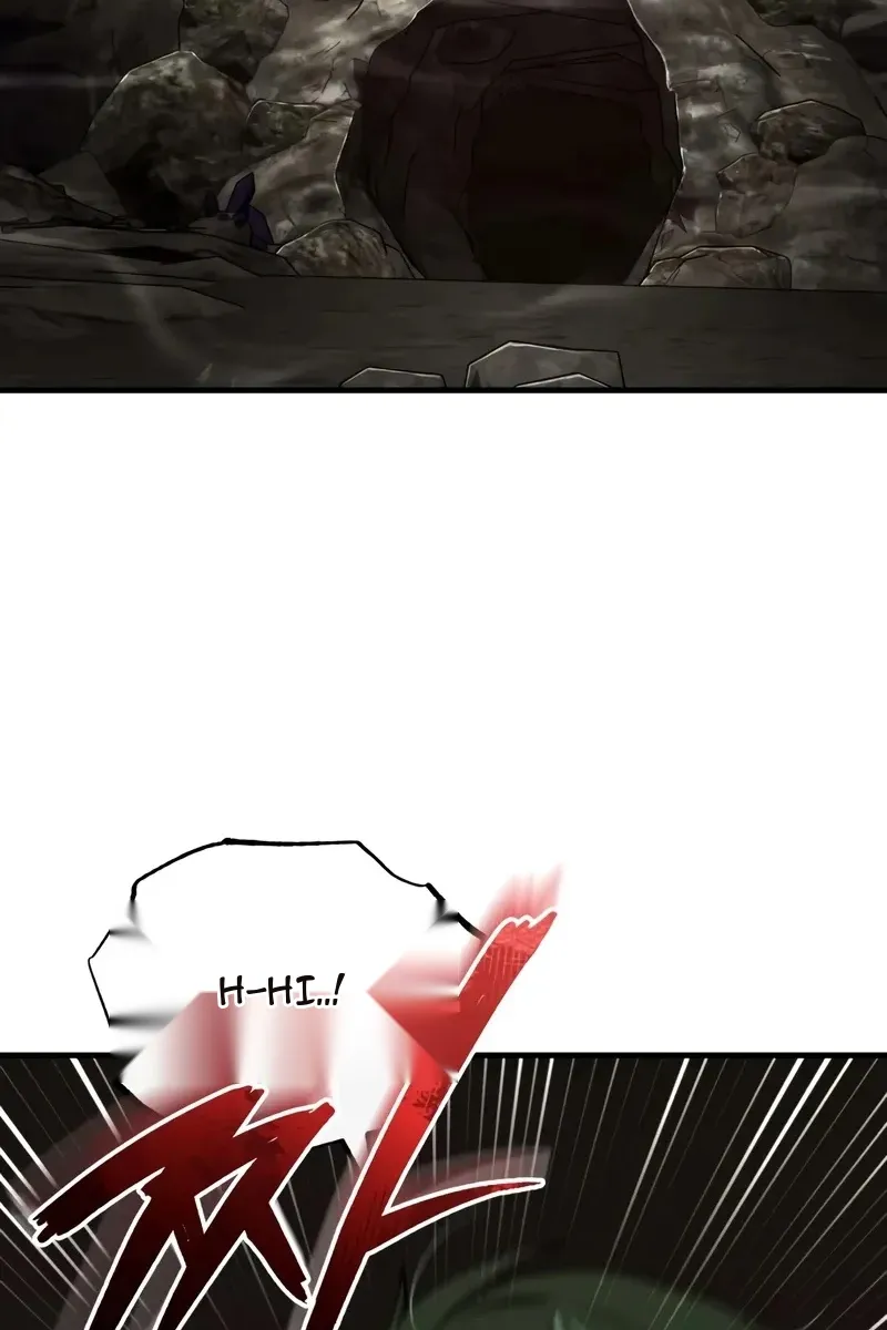 Сторінка 117