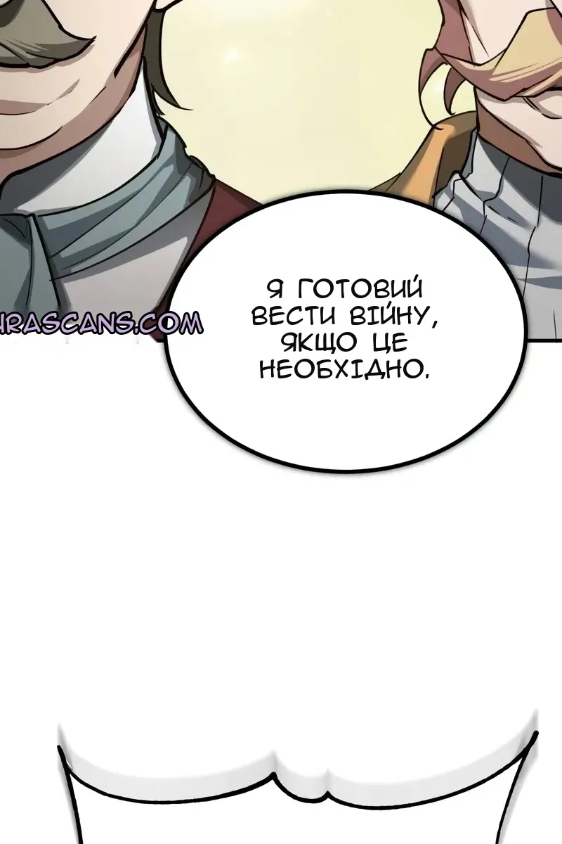 Сторінка 35