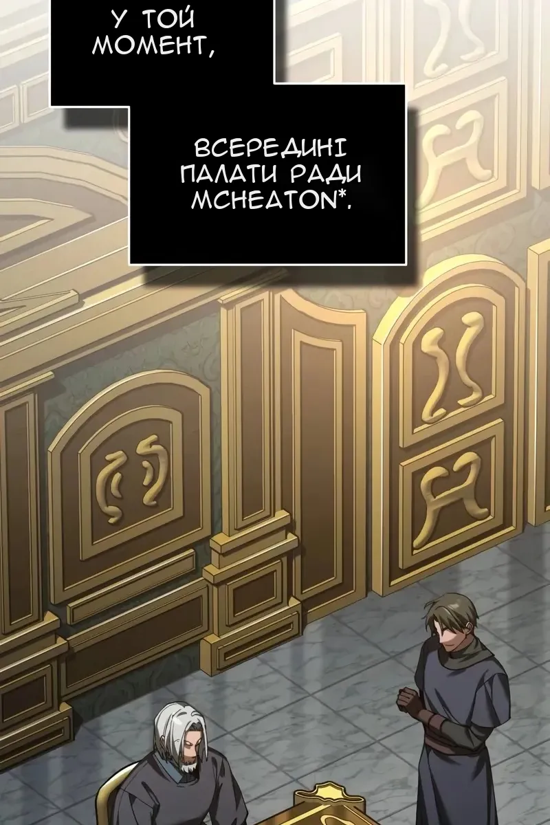Сторінка 41
