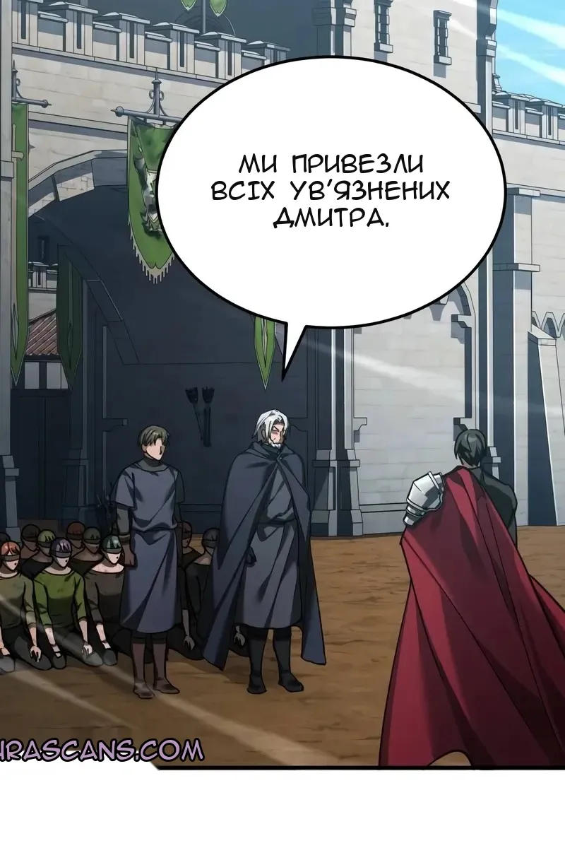 Сторінка 114