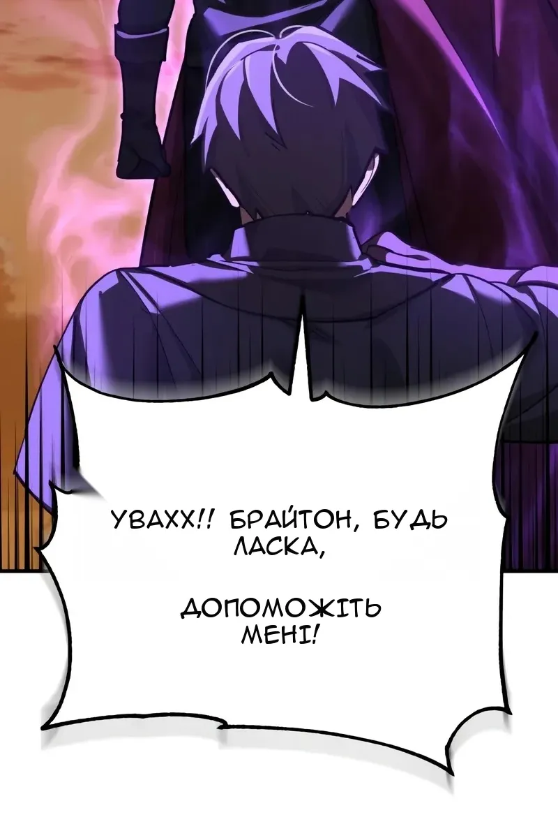 Сторінка 39