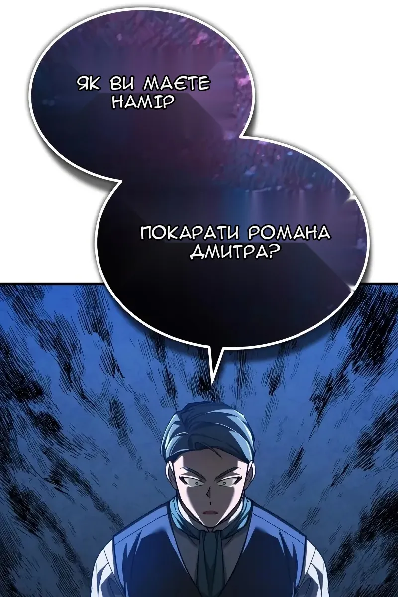 Сторінка 22