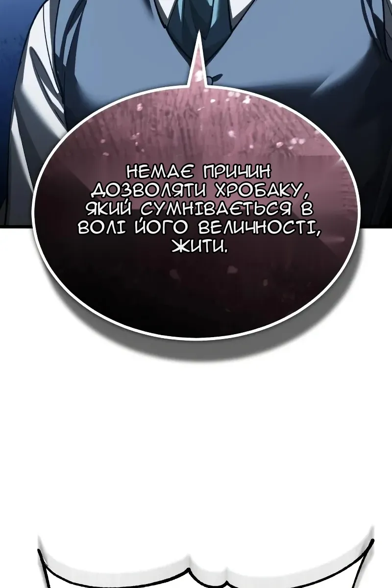 Сторінка 40