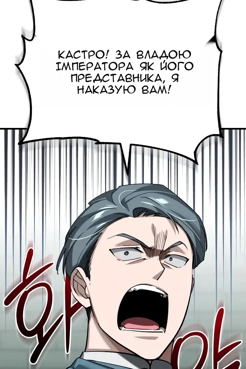 Сторінка 41