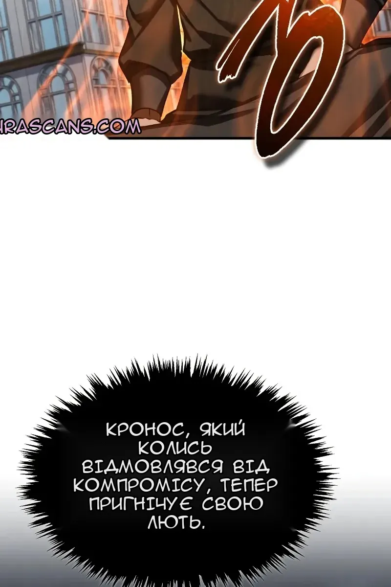 Сторінка 77