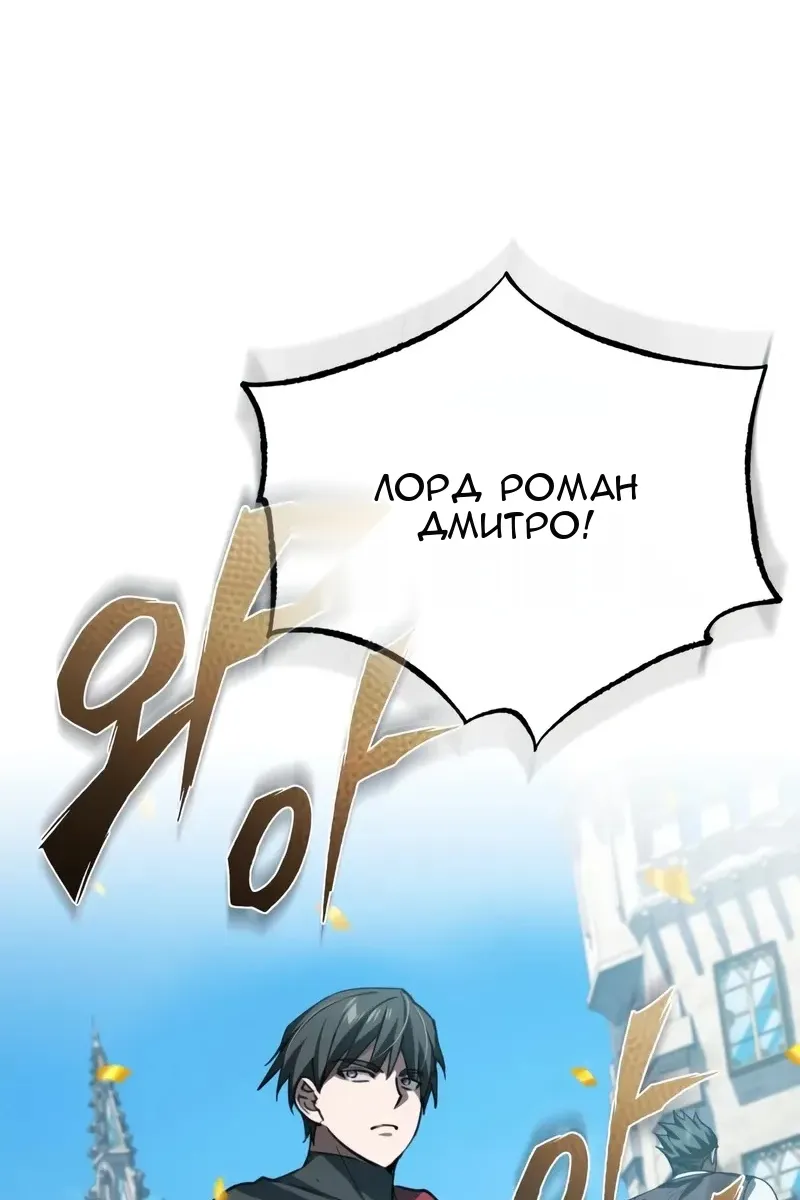 Сторінка 69