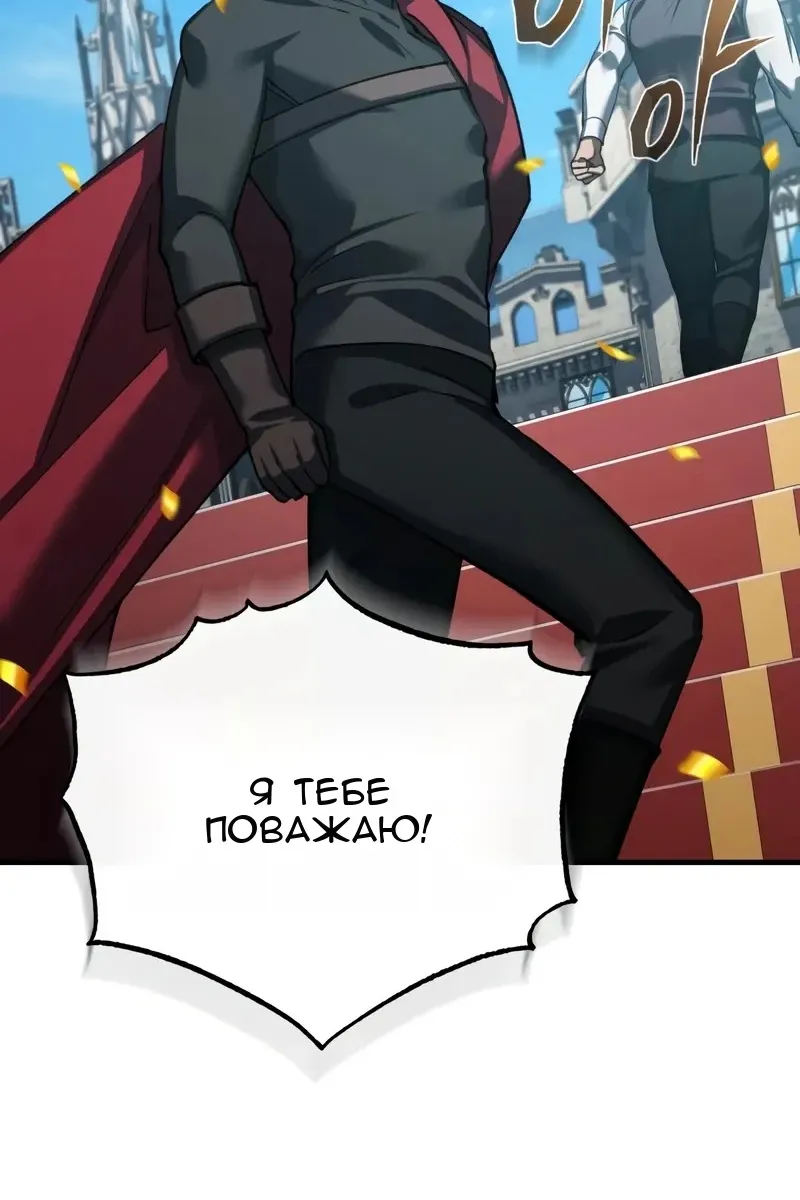 Сторінка 70