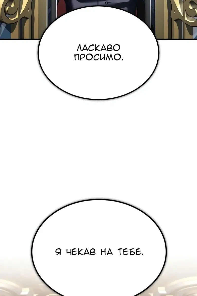 Сторінка 72