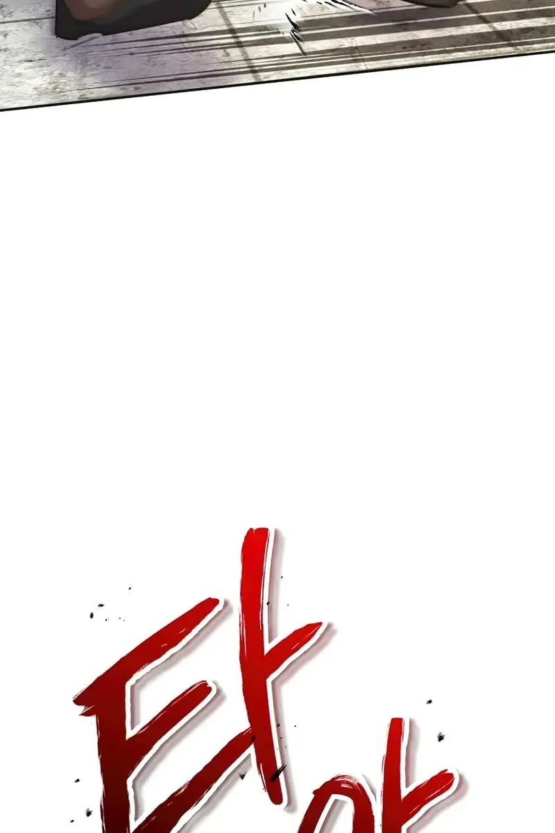 Сторінка 15