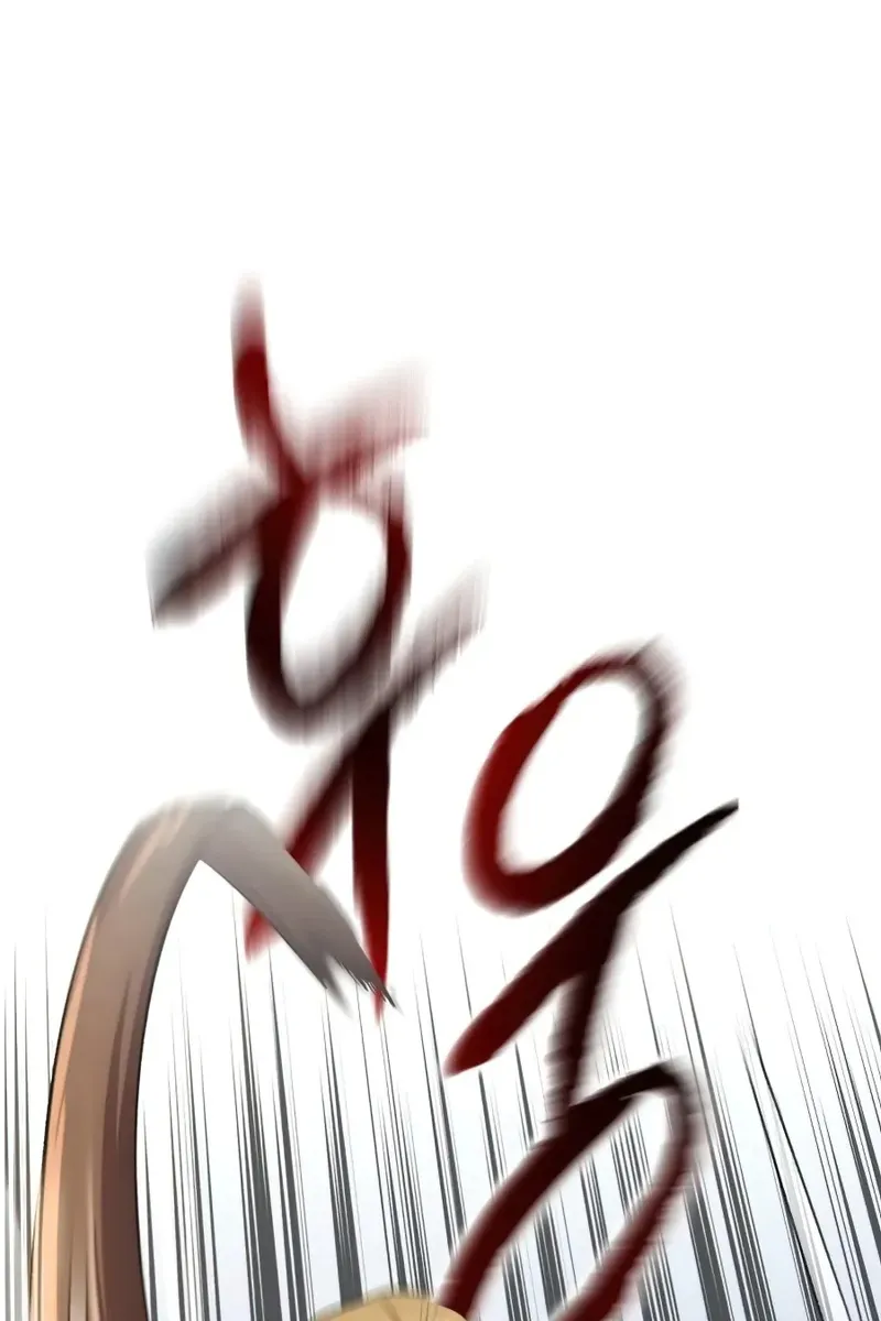 Сторінка 47