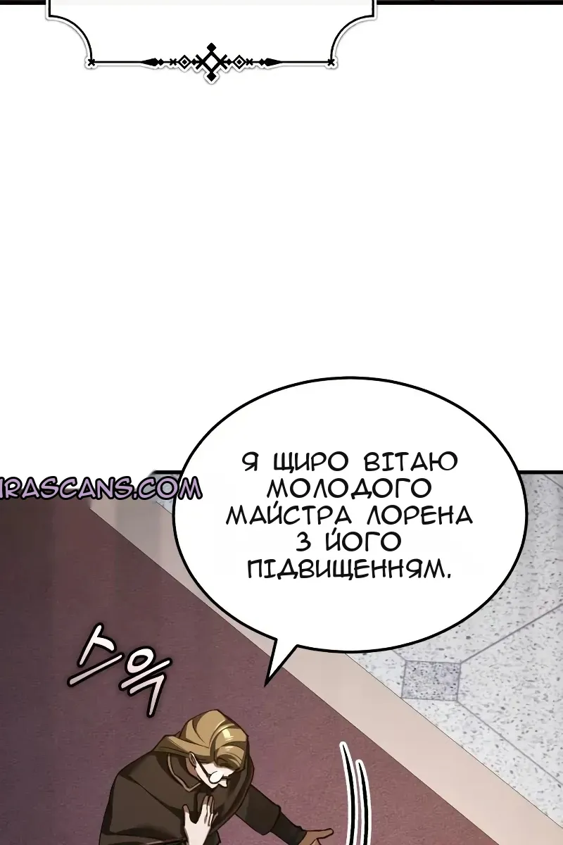 Сторінка 22