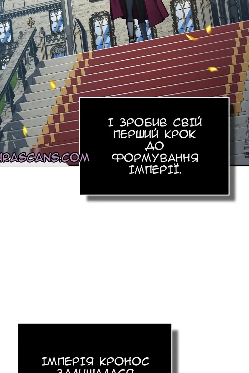 Сторінка 55
