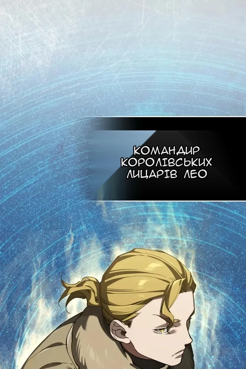 Сторінка 103
