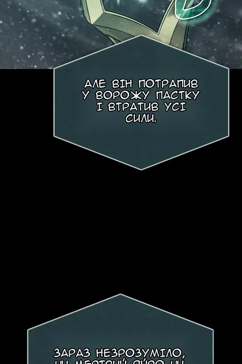 Сторінка 15