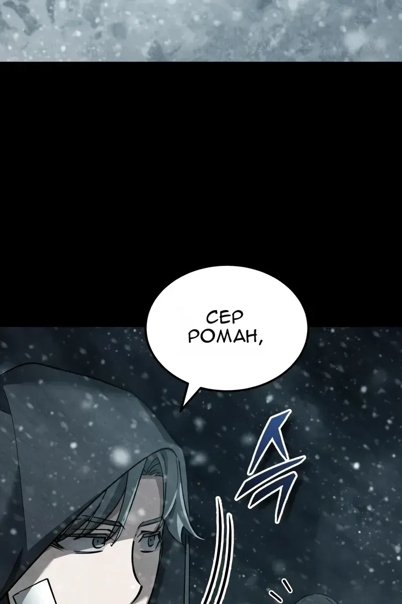 Сторінка 22