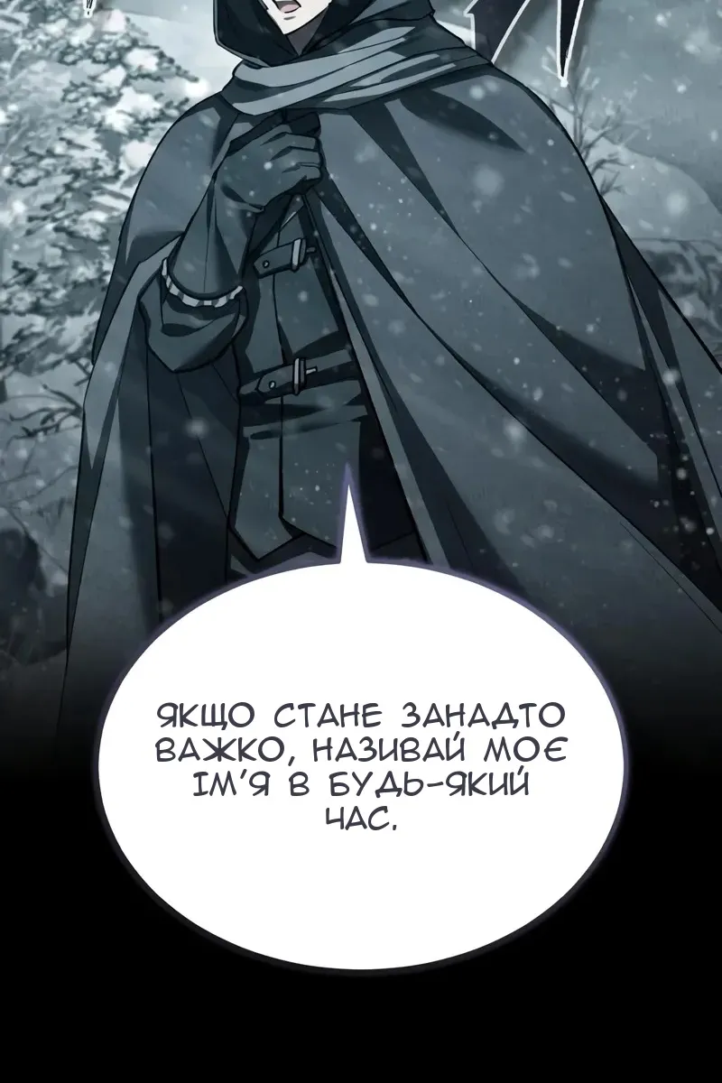 Сторінка 27