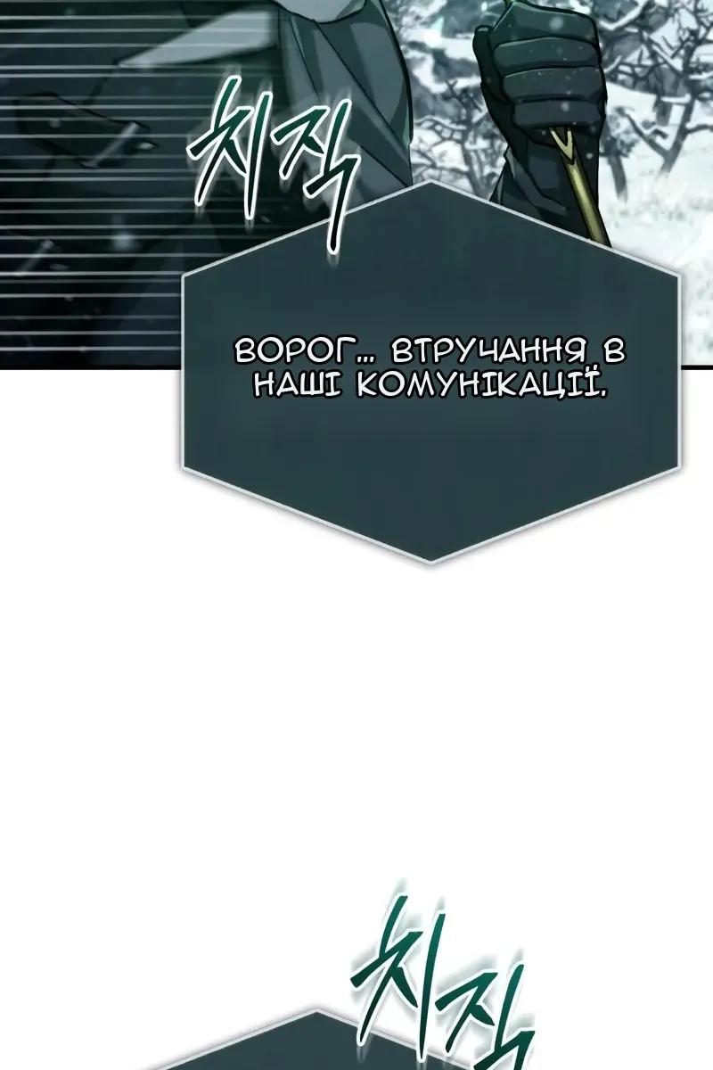 Сторінка 41