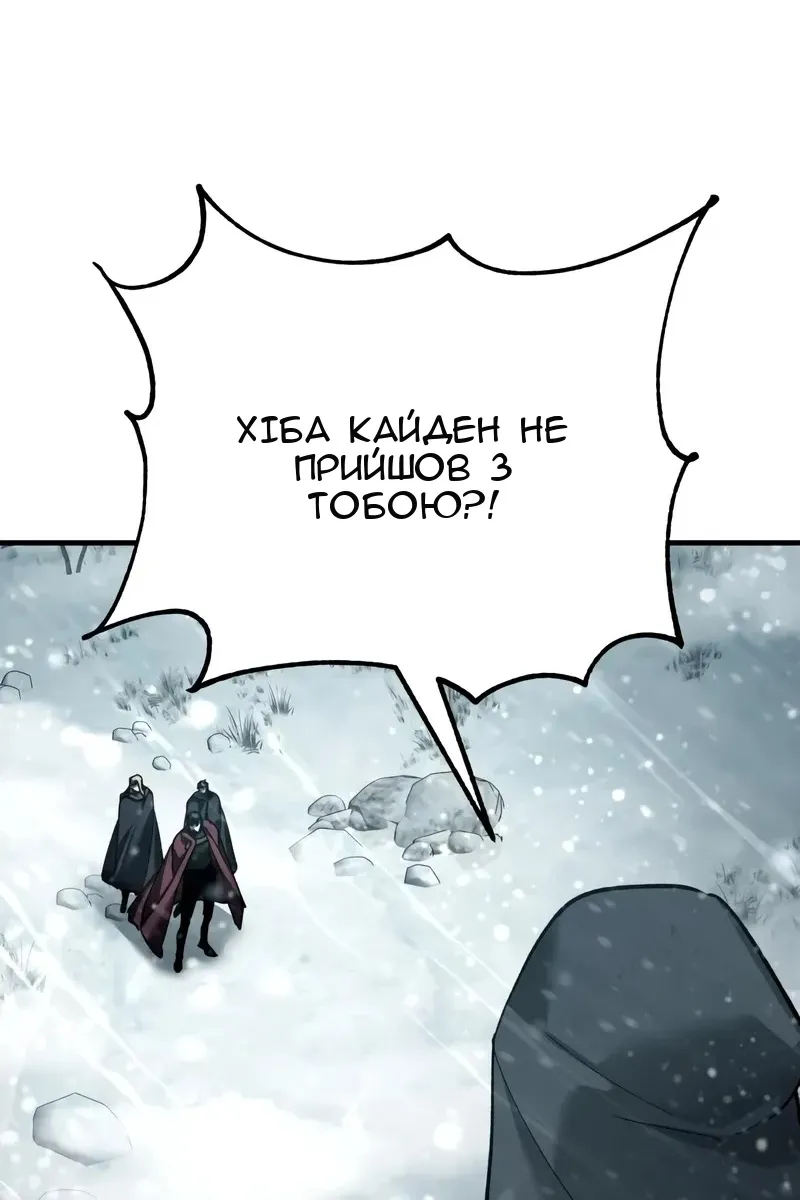 Сторінка 7