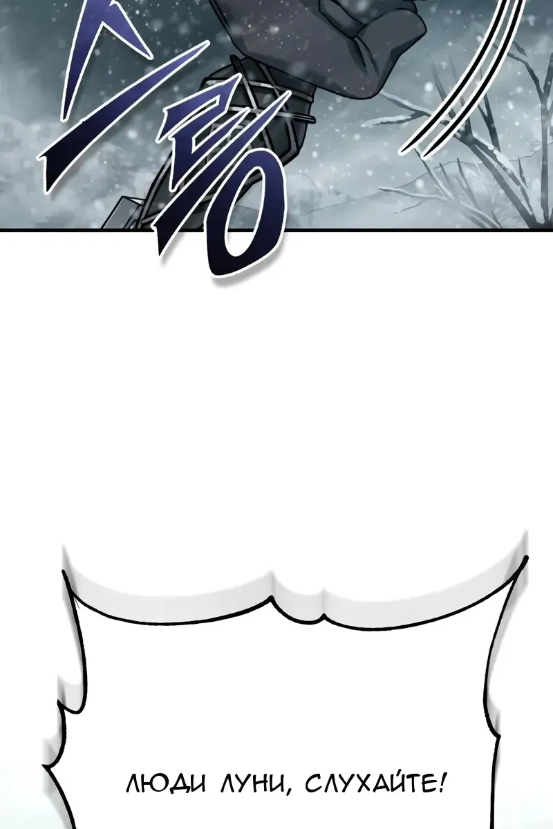 Сторінка 10