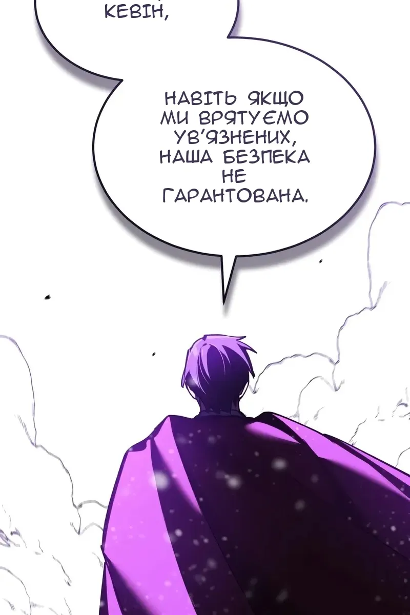 Сторінка 27