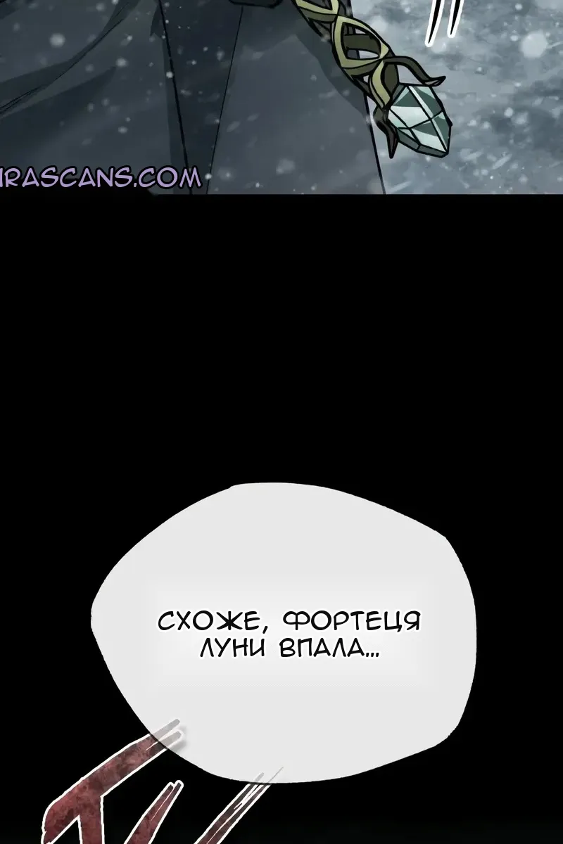 Сторінка 35