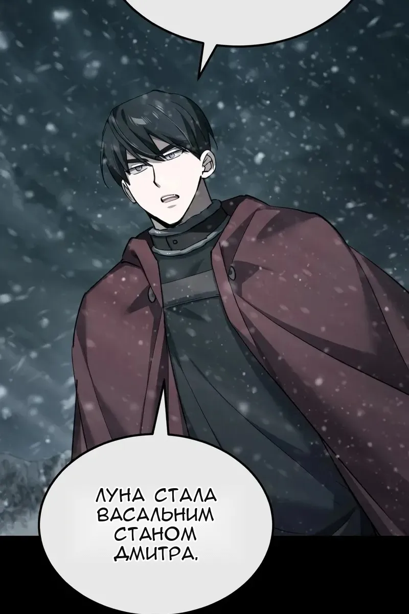 Сторінка 44