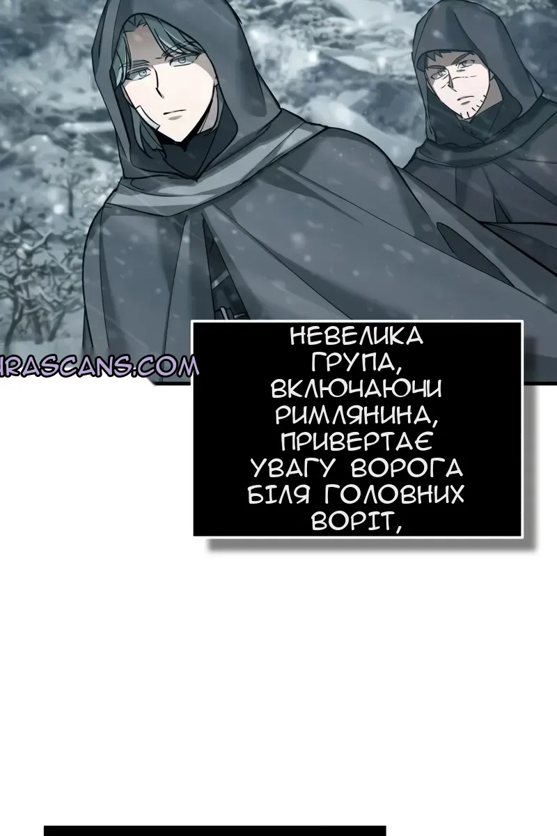 Сторінка 53