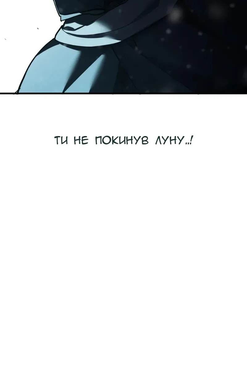 Сторінка 72