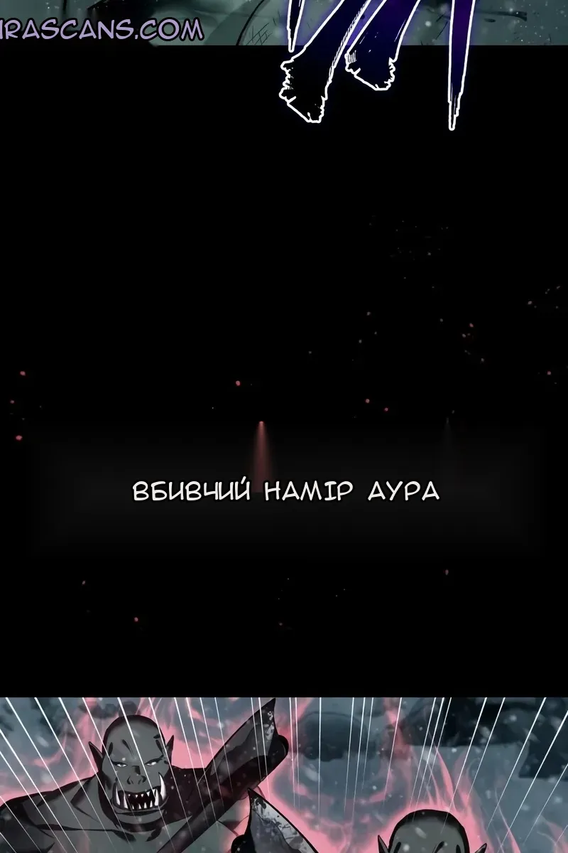 Сторінка 83