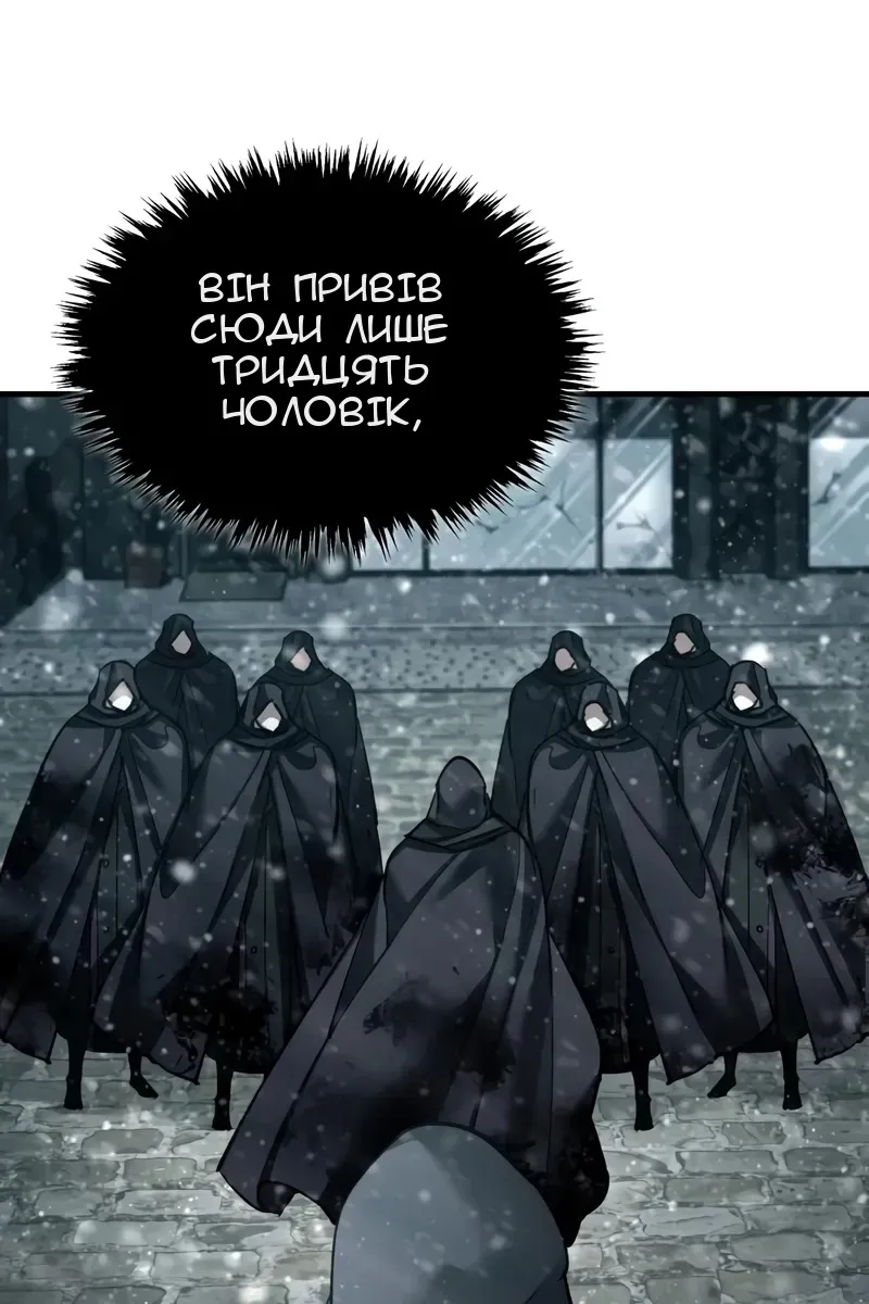 Сторінка 46