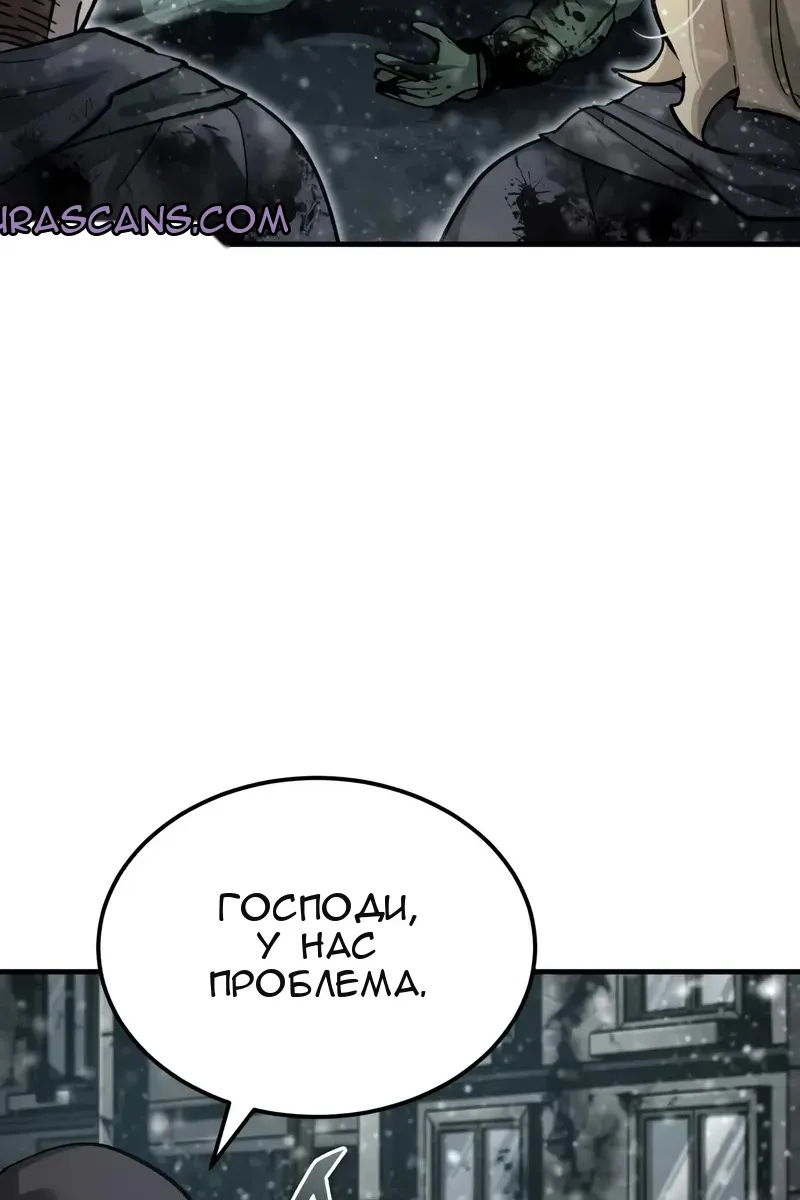 Сторінка 63