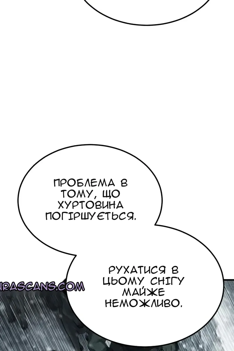 Сторінка 15