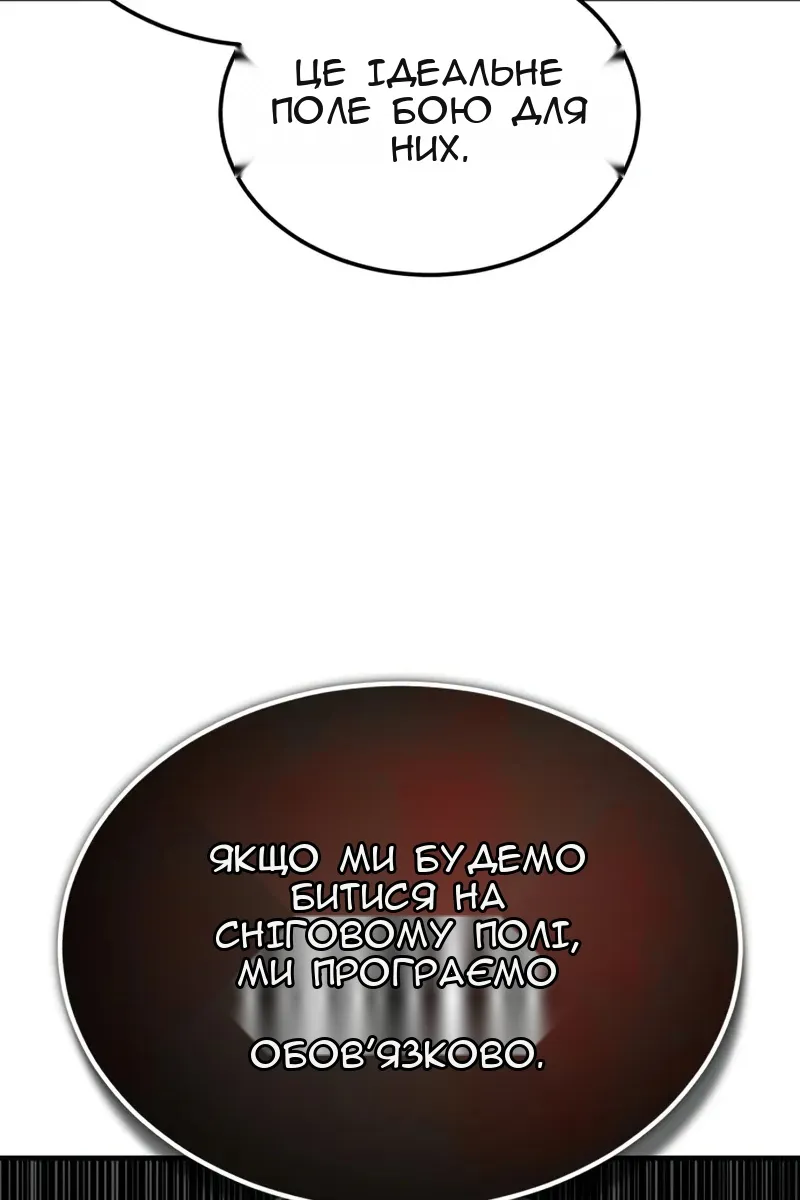 Сторінка 17