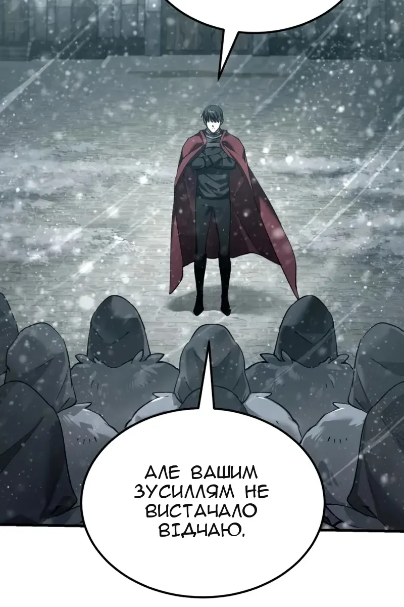 Сторінка 27