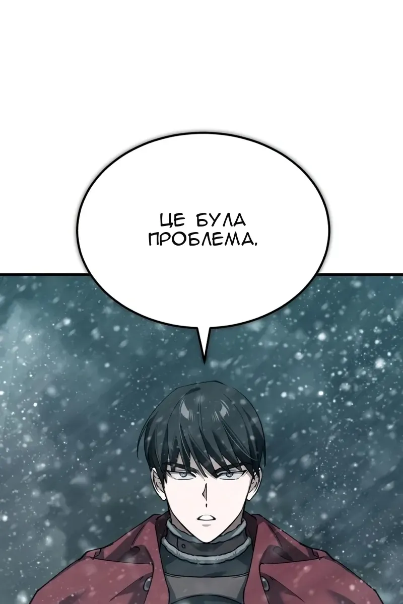 Сторінка 35