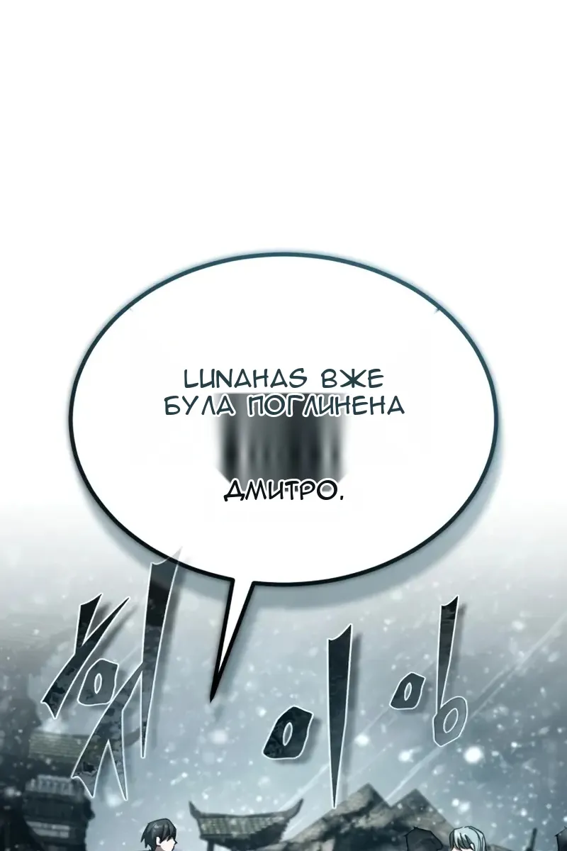 Сторінка 40